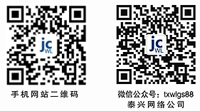 微信公眾號二維碼.jpg 微信公眾號二維碼.jpg